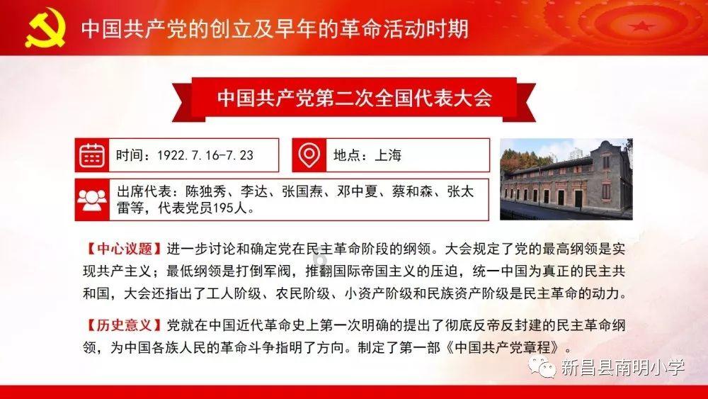 小猫钓鱼正版下载中文版